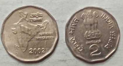 2 RUPEES-2002_UNC_1 N0 | Indian Postage Stamps | Indian Coins | Old Indian Currency | Rare Indian Coins | Numismatic Collection India