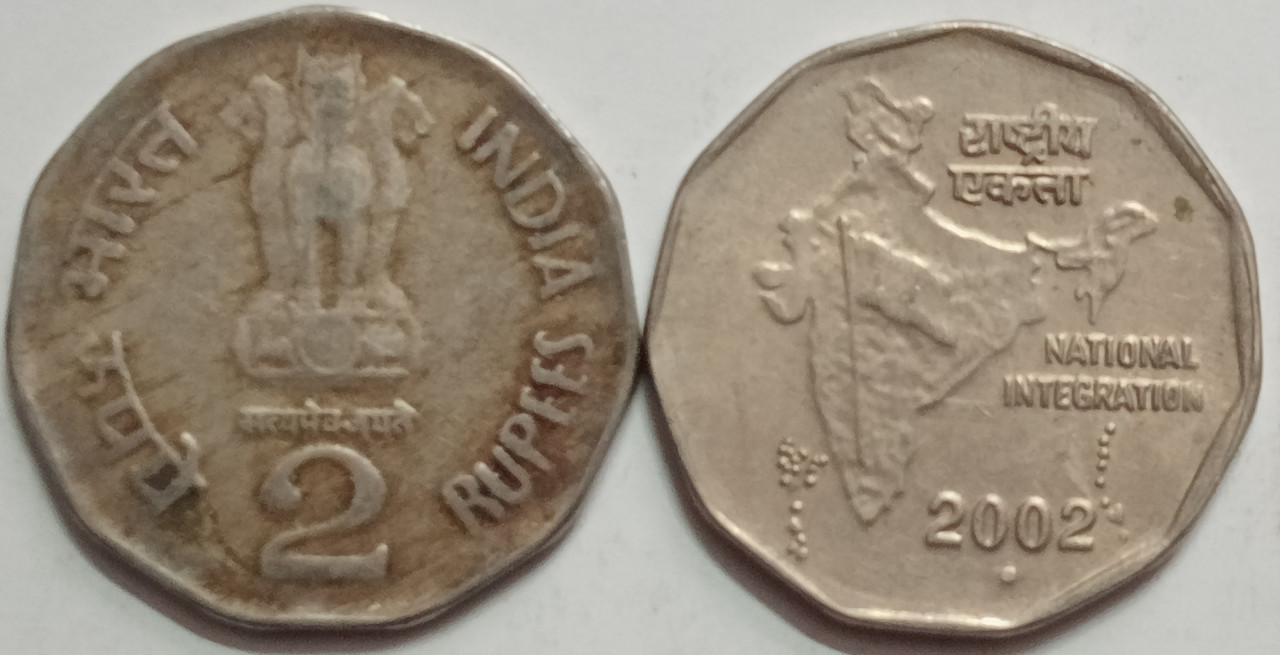 2 RUPEES-2002_USED_1 N0 (NOIDA MINT)
