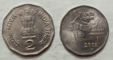 2 RUPEES-2003_UNC_1 N0