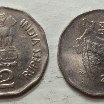 2 RUPEES-2003_UNC_1 N0