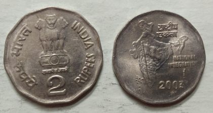 2 RUPEES-2003_UNC_1 N0 | Indian Postage Stamps | Indian Coins | Old Indian Currency | Rare Indian Coins | Numismatic Collection India