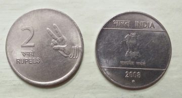 2 RUPEES (Mudra)-2008_UNC_1 N0