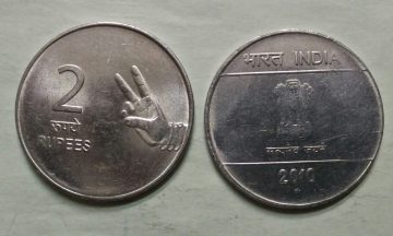 2 RUPEES (Mudra)-2010_UNC_1 N0