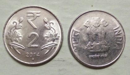 2 RUPEES (Flower)-2014_UNC_1 N0 | Indian Postage Stamps | Indian Coins | Old Indian Currency | Rare Indian Coins | Numismatic Collection India