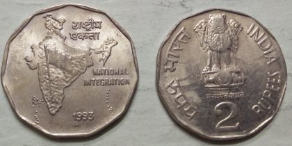 2 RUPEES-1993_UNC_1 N0 | Indian Postage Stamps | Indian Coins | Old Indian Currency | Rare Indian Coins | Numismatic Collection India