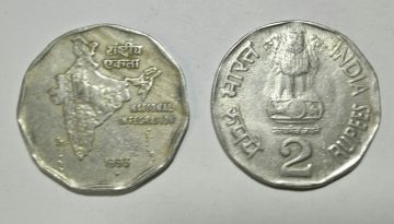 2 RUPEES-1993_Used_1 N0
