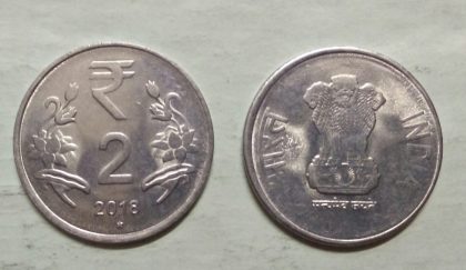 2 RUPEES (Flower)-2018_UNC_1 N0 | Indian Postage Stamps | Indian Coins | Old Indian Currency | Rare Indian Coins | Numismatic Collection India