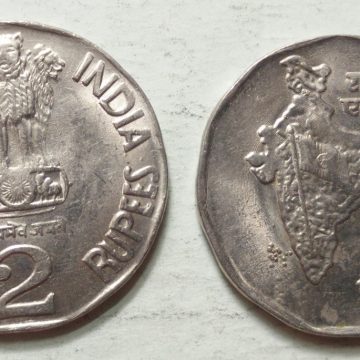 2 RUPEES-1995_UNC_1 N0
