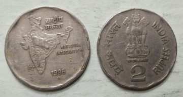 2 RUPEES-1996_Used_1 N0
