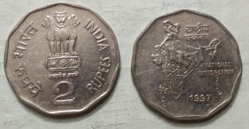 2 RUPEES-1997_UNC_1 N0