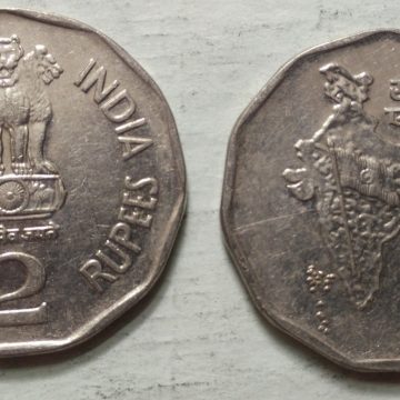 2 RUPEES-1997_UNC_1 N0