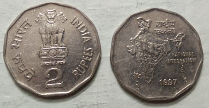 2 RUPEES-1997_UNC_1 N0 | Indian Postage Stamps | Indian Coins | Old Indian Currency | Rare Indian Coins | Numismatic Collection India