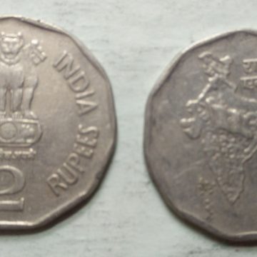 2 RUPEES-1997_Used_1 N0