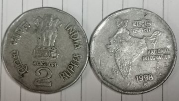 2 RUPEE -1998 -USED-1NO (HYDERABAD MINT)