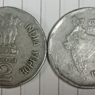 2 RUPEE -1998 -USED-1NO (HYDERABAD MINT)