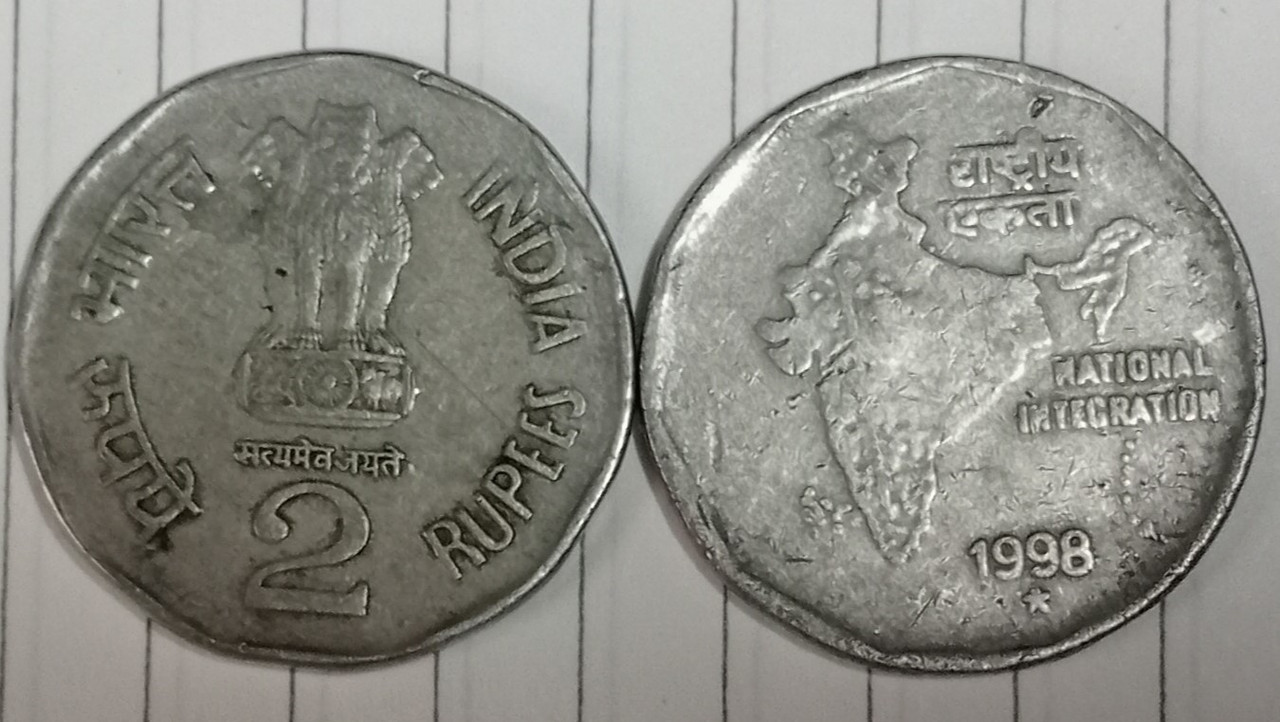 2 RUPEE -1998 -USED-1NO (HYDERABAD MINT)