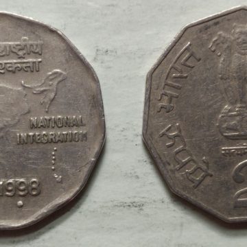 2 RUPEES-1998_Used_1 N0