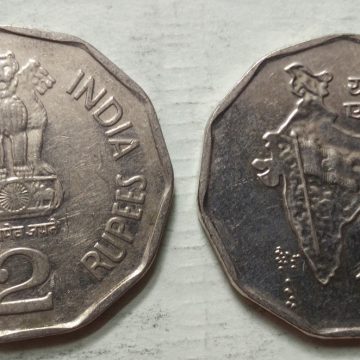 2 RUPEES-1999_UNC_1 N0