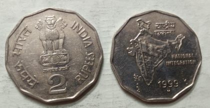 2 RUPEES-1999_UNC_1 N0 | Indian Postage Stamps | Indian Coins | Old Indian Currency | Rare Indian Coins | Numismatic Collection India