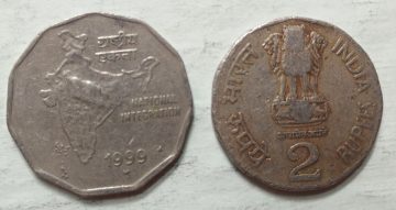 2 RUPEES-1999_Used_1 N0
