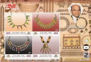 Gems & Jewellery - 2000 (Indian Miniature Sheets)