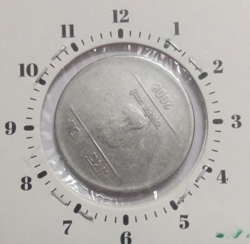 2 RUPEES 2008 CALCUTTA MINT 8.00 O'CLOCK ROTATION ERROR COIN USED