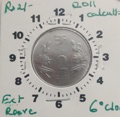 2 RUPEES 2011 CALCUTTA MINT 6 O'CLOCK ROTATION ERROR COIN USED | Indian Postage Stamps | Indian Coins | Old Indian Currency | Rare Indian Coins | Numismatic Collection India