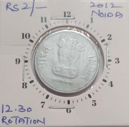 2 RUPEES 2012 NOIDA MINT 12.30 ROTATION ERROR COIN USED | Indian Postage Stamps | Indian Coins | Old Indian Currency | Rare Indian Coins | Numismatic Collection India - Image 2