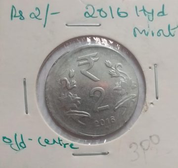 2 RUPEES 2016 HYDERABAD MINT OFF CENTRE ERROR COIN UNC