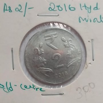 2 RUPEES 2016 HYDERABAD MINT OFF CENTRE ERROR COIN UNC