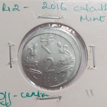 2 RUPEES 2016 CALCUTTA MINT OFF CENTRE ERROR COIN UNC