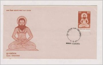First Day Cover - 01 Sep 1987 Guru Ghasidas (Religious Teacher) (Fdc-1987) (Spots/Hinged/Slightly Damaged/Paper Stuck)