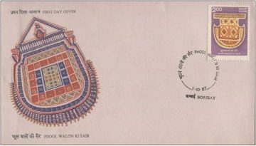 First Day Cover - 01 Oct 1987 Phool Walon Ki Sair Festival, Delhi (Fdc-1987) (Spots/Hinged/Slightly Damaged/Paper Stuck)