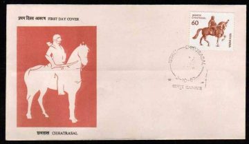 First Day Cover - 02 Oct 1987 Chhatrasal (Bundela Ruler) (Fdc-1987) (Spots/Hinged/Slightly Damaged/Paper Stuck)