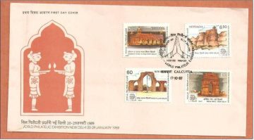 First Day Cover - 17 Oct 1987 India-89 International Stamps Exhibition, New Delhi (2Nd Issue) Delhi Landmarks (Fdc-1987) (Spots/Hinged/Slightly Damaged/Paper Stuck)