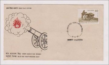 First Day Cover - 10 Dec 1987 Veer Narayan Singh (Patriot) (Fdc-1987) (Spots/Hinged/Slightly Damaged/Paper Stuck)