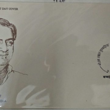 First Day Cover - 02 Feb. '88 Mohan lal Sukhadia (Politician) India's Struggle for Freedom, 6th Series. (fdc-1988)