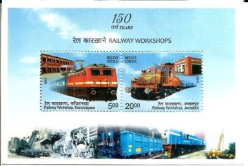 150 YRS RAILWAY WORKSHOPS - 2013 (Indian Miniature Sheets)