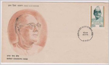 First Day Cover - 06 Sep 1988 Sarat Shandra Bose (Statesman) (Fdc-1988)
