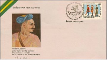 First Day Cover - 19 Feb 1988 Bicentenary Of 4th Battalion Of The Kumaon Regiment (Fdc-1988)