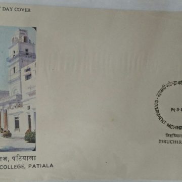 First Day Cover - 14 mar. '88 Govermant Mohindra College, Patiala (fdc-1988)