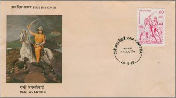 First Day Cover - 20 Mar 8 Rani Avantibai Of Ramgarh, Madhya Pradesh (Martyr) (Fdc-1988)
