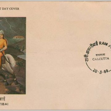 First Day Cover - 20 Mar. '8 Rani Avantibai of Ramgahr, madhya Pradesh (Martyr) (fdc-1988)