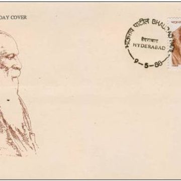 First Day Cover - 09 May. '88 Birth Centenary of Dr. karmaveer Bhaurao Patil (Philanthropist) (fdc-1988)