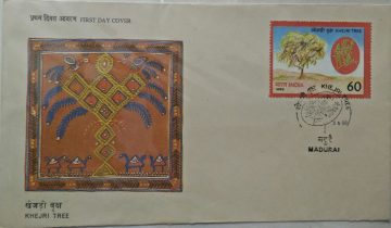 First Day Cover - 05 Jun 1988 Word Environment Day : Khejri Tree (Fdc-1988) (Spots/Hinged/Slightly Damaged/Paper Stuck)