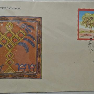 First Day Cover - 05 Jun. '88 Word Environment Day : Khejri Tree (fdc-1988)