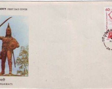 First Day Cover - 24 Jun. '88 Rani durgawati, Gondwana(Now in M.P.) (fdc-1988)