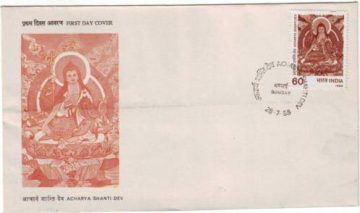 First Day Cover - 28 Jul 1988 Acharya Santi Dev (Buddhist Scholar) (Fdc-1988)