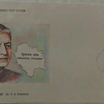 First Day Cover - 04 Aug. '88 'Dr. yashwant Singh Parmar (Stateman) (fdc-1988)