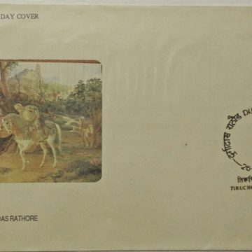 First Day Cover - 26 Aug. '88 150th Birth Anniv. of durgadas rathore (Regent of Marwar) (fdc-1988)